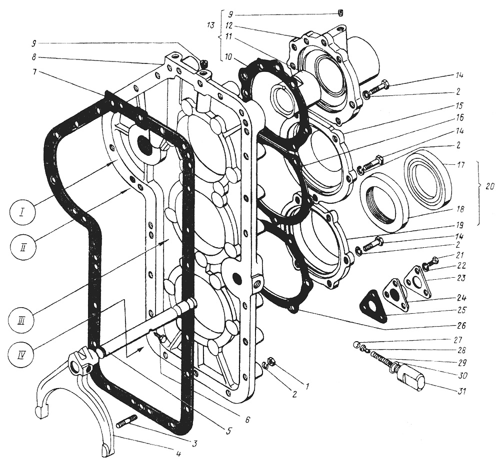 Крышка картера в сборе КПП U35-605