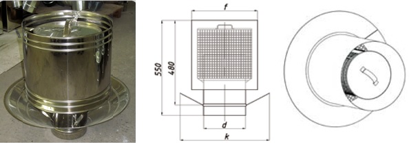 Искрогаситель