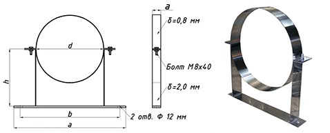 Хомут стеновой