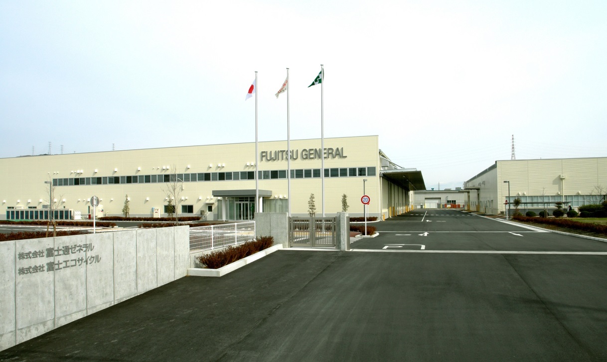завод Фуджитсу