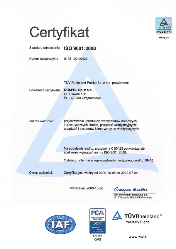 сертификат качества