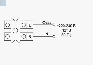 Со встроенным выключателем