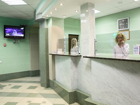 Медицинский центр