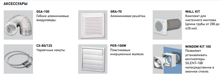 деталі.png
