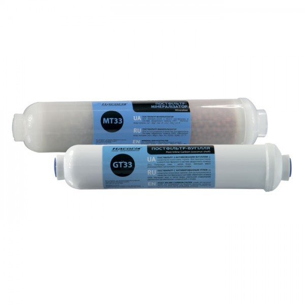 Минерализатор системы обратного осмоса Варна фронтальный вид