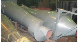 Циклоны ЦМ фото