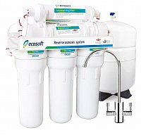 Система обратного осмоса Ecosoft 6-75M фронтальный вид