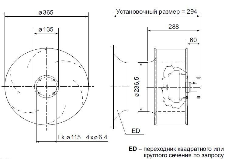 колесо рвз.jpg