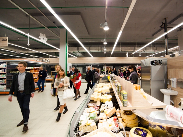 Супермаркет