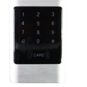 Наружный автономный контроллер фронтальный вид