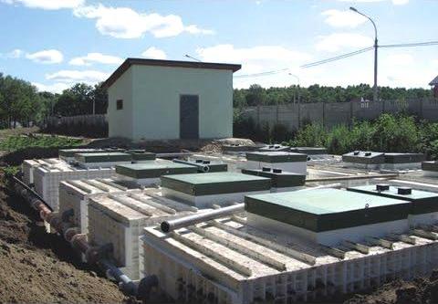 Очистные сооружения