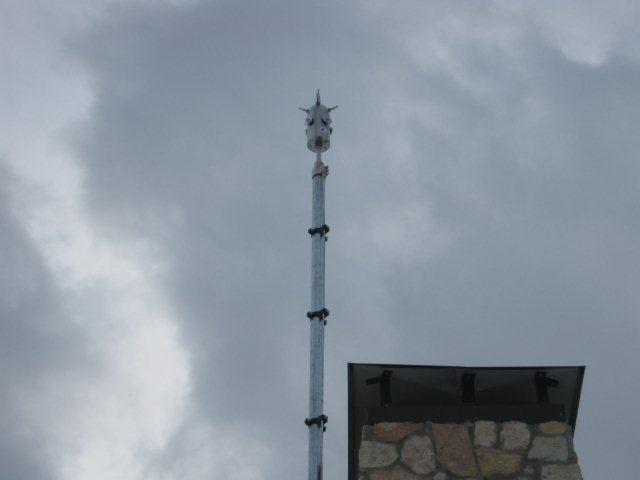 Активная молниезащита