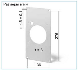 HR_90_Montajnaya_ramka