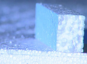 Пенопласт ПСБ-С-35 5х50х100 см