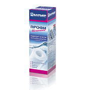 Касета для фільтру Профі Механіка Бар'єр