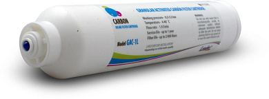 Фильтр LEADER IN-LINE GAC+KDF