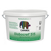 Фасадна фарба Caparol Disbocret 515 Betonfarbe
