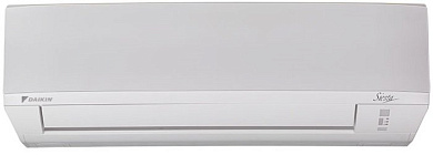Кондиционер Daikin ATXN-50NB