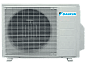 Daikin FLXS-60B