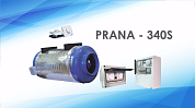 Рекуператор Прана-340S