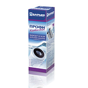 Касета для фільтру Профі Карбон-блок Бар'єр