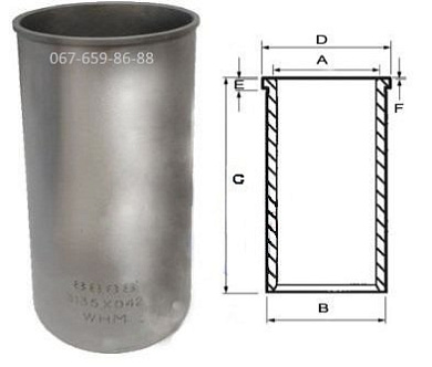 3135X042 Гильза