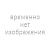 Profitherm
