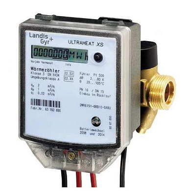 Ультразвуковой теплосчетчик LANDIS GYR 2WR6
