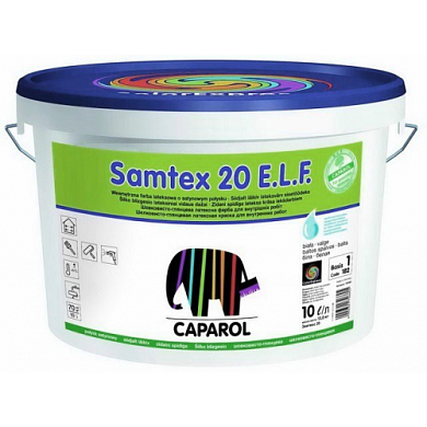 Интерьерная краска Caparol Samtex 20 E.L.F.