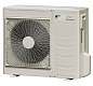 Daikin ATXN-50NB