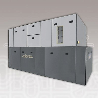 Канальный осушитель Calorex HRD 15
