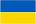 Ukrainskie