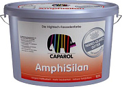 Фасадна фарба Caparol AmphiSilan NQG