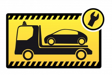 Заказать эвакуатор по Украине +380669114141 +380739114141 +380969114141